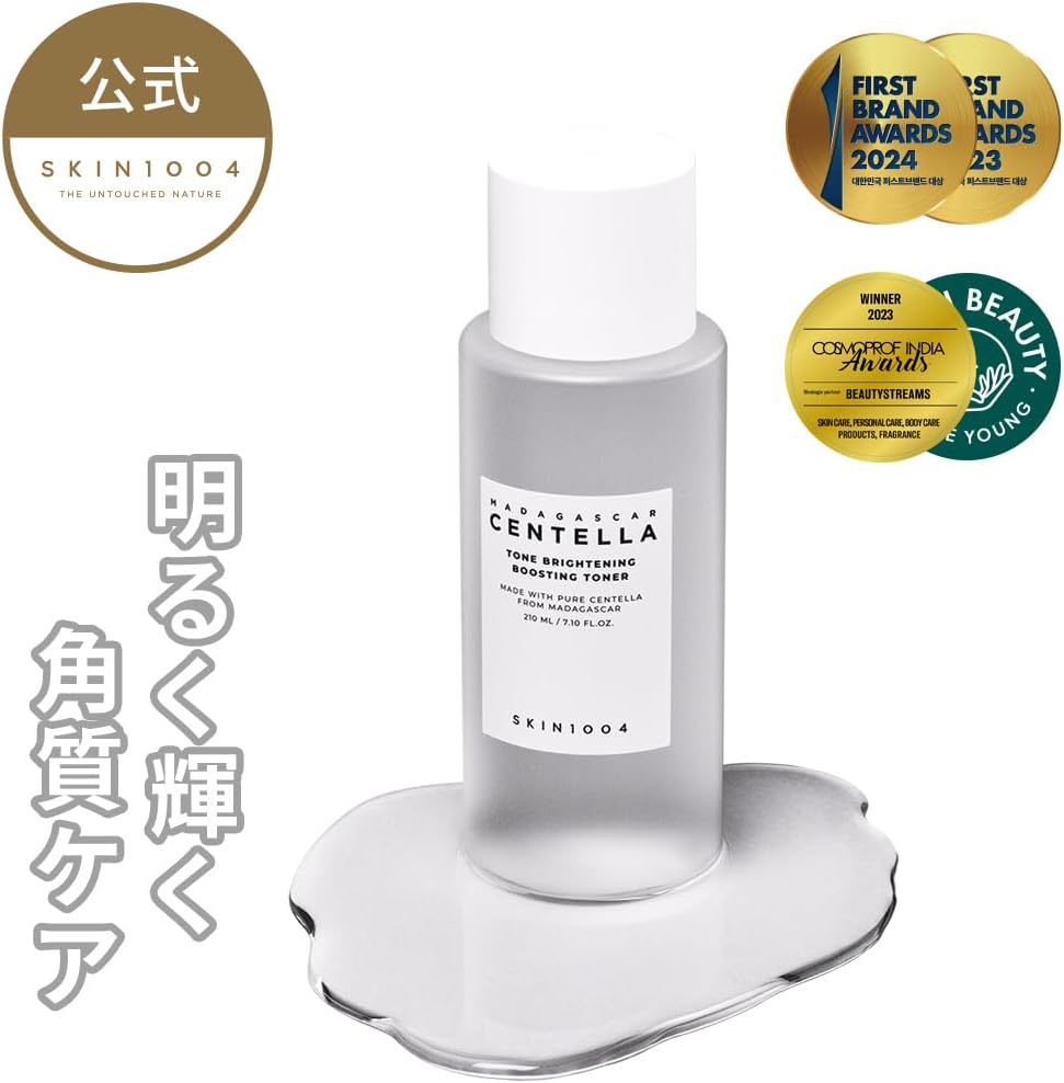 Skin1004 Madagascar Centella Tone Brightening Boosting Toner - 210Ml