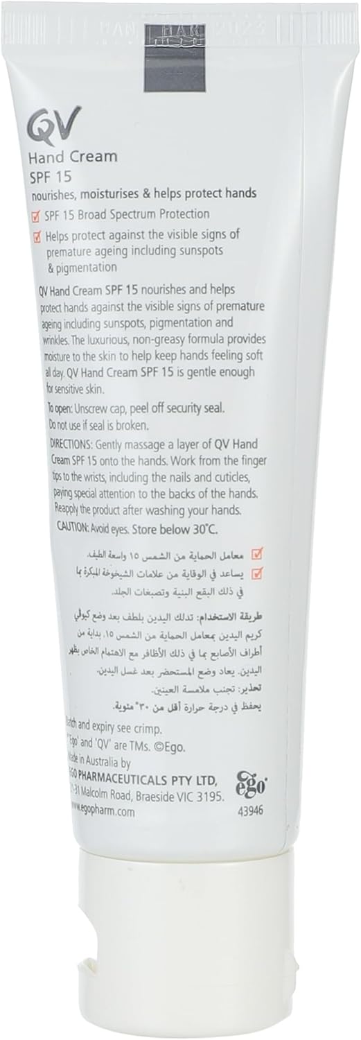 EGO QV Hand Cream SPF15 50g