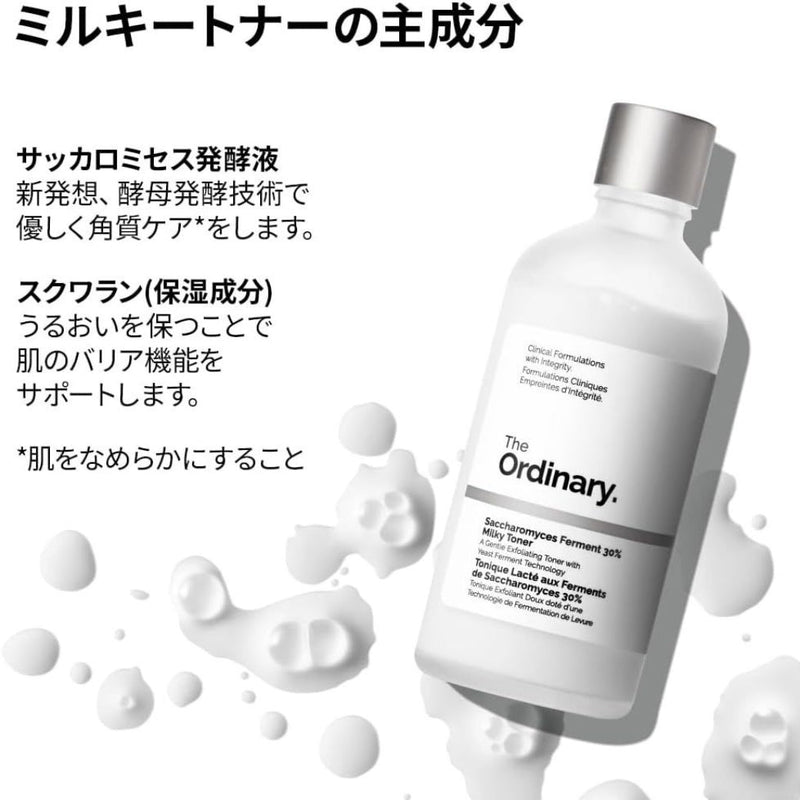 The Ordinary Saccharomyces Ferment 30% Milky Toner 100 ml
