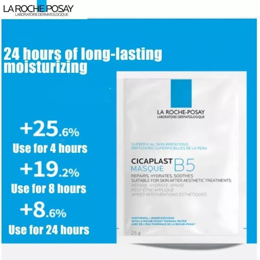 La Roche-Posay Cicaplast B5 Mask Hydrating and Soothing Skin 25gm x 5Pcs