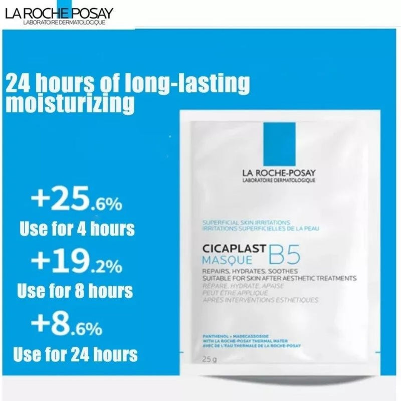 La Roche-Posay Cicaplast B5 Mask Hydrating and Soothing Skin 25gm x 5Pcs