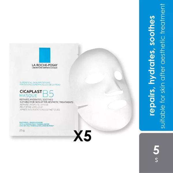 La Roche-Posay Cicaplast B5 Mask Hydrating and Soothing Skin 25gm x 5Pcs